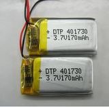 Lithium Battery 3.7V 401730 170mAh