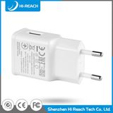 White Portable Travel Single Port USB Phone Charger