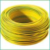 450/750V PVC Insulation Eletrical Wire