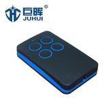 Garage Door Rolling Code Remote Cloner 300 to 868MHz Face to Face
