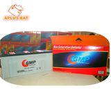 12V120ah N120 115f51 Dry Charge Lead Acid Battery for Boat