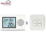 LCD Dgital Modulating 7 Days Programmable Wireless Room Thermostat