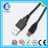 HDMI Cable for HDMI Theater (HITEK-14)