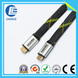 HDMI Cable for STB (HITEK-17)