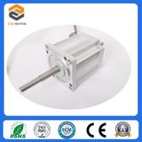 Brushless Servo Motors for Printer (FXD80BLDC36350)