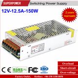 12V 12.5A 150W Security Monitoring Switching Power Supply