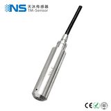 NS-E Liquid Level Transmiiter Liquid Level Sensor High Precision