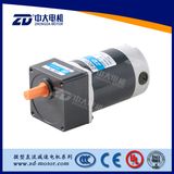 DC GEAR MOTOR, 80mm, 25W 40W, MICRO MOTOR