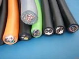 PVC Insulated Power Cable for Rated Voltage 0.6/1kv