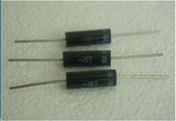 High Voltage Diode HV37-08 8KV 210mA