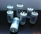 High Quanlity Capacitor for Motor Run
