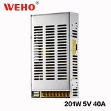 S-201W 5V 40A Switch Mode Power Supply