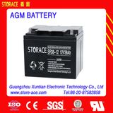 12V 38ah AGM Sealed Battery