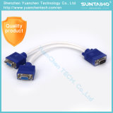 OEM Hot Selling 15pins Male to Male VGA to 2VGA Cable