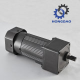 AC Induction Brake Motor for Blender_D