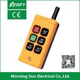 Industrial Writeless Control with High Quality, Competitive Price