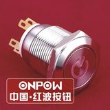 Onpow 19mm Spot Illuminated Spdt Stainless Steel Push Button Switch (LAS1GQ-11DT/S) (Dia. 19mm) (CE, CCC, RoHS, REECH)