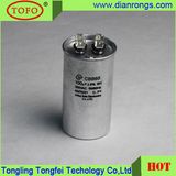 Cbb65A Run Capacitor 50UF 440V
