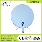 60cm Satellite Dish Antenna with 500h of Salt Spray Test