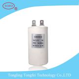 4UF 6UF 8UF 440V 450VAC Cbb60 Capacitor