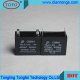 25UF Sh 370V 450V Cbb61 Capacitor for Fan