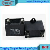 Super Capacitor of 450 VAC Cbb61