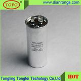 Capacitor Cbb65 60UF 450V in Electronics Component