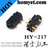 Earphone Connector Audio Headphone 2.5mm Stereo Phone Jack (HY-217)