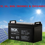 Gel Batteries for Wheelchairs AGM Batteries Deep Cycle with 5-Year Warranty