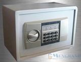 Electronic Safe (MG-25EM/30EM)