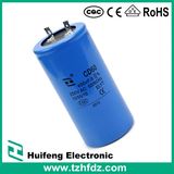 Motor Starting Capacitor 250V with CE CQC Approval