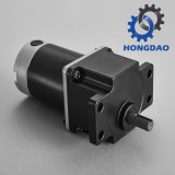 DC Motor with High Speed Ratio Vertical 15-20W