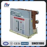 Drawable Type Vacuum Circuit Breaker