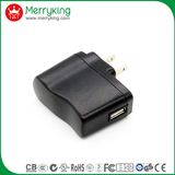 Single Port Us Plug 5V 2A DOE VI Portable Phone Charger