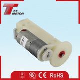 12V low rpm high torque DC motor for Mixers