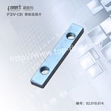 Trivision Side Panel Connector