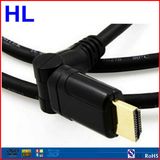 OEM High Quality HDMI Cable China Supplier