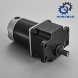 Motor 6-250W Gear DC Motor 90mm_C
