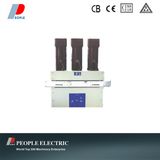 40.5kv Indoor AC Vacuum Circuit Breaker