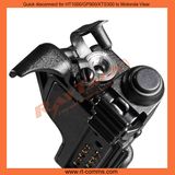 Radio Adaptor for HT1000 /GP900/XTS300 to Motorola Visar (AP-05)
