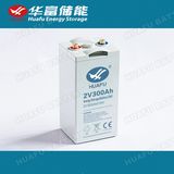 2V300ah Solar Energy Power Station Use Gel Battery