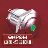 Onpow 16mm Metal Push Button Switch (GQ16B-10D/J/R/12V/S, CE, CCC, RoHS)