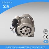 Single Phase Asynchronism AC Fan Motor for Air-Cooler Fan Use