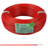 PVC Cable and Flexible Electrical Building Wire