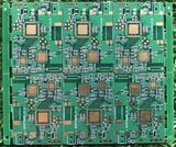 Multilayer Immersion Gold Rigid PCB 1.6mm