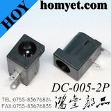 High Quality 2p Black DC Power Jack