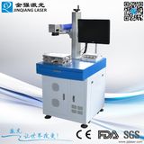 Hot Sale Fiber Marking Machine with 20W