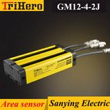 Area Sensor, Picking Sensor, Safety Light Curtain