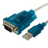USB 2.0 to Serial RS232 dB9 Cable