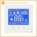 Modbus Programmable Touch Screen Room Thermostat